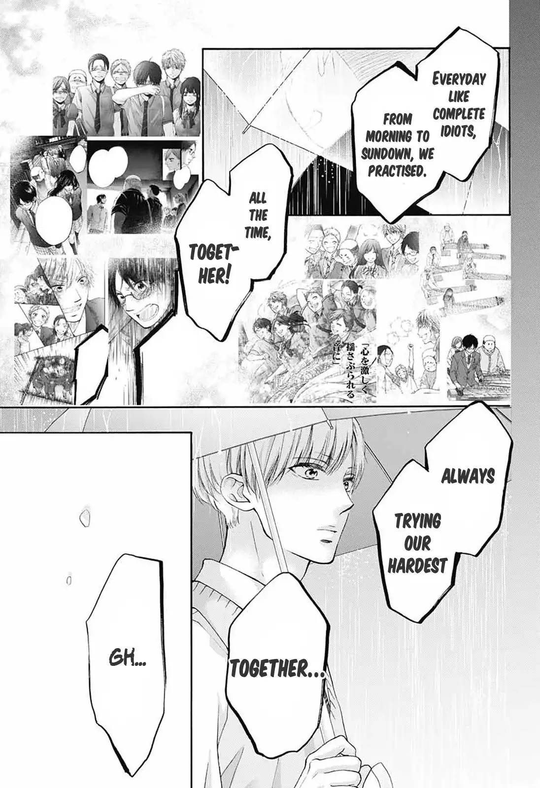 Kono Oto Tomare! Chapter 80 23